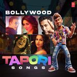Bollywood Tapori Songs - Ritu Pathak Song Download